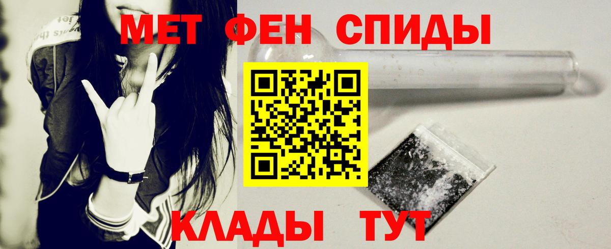 АМФ 98% Нефтекумск
