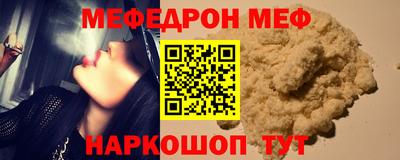 альфа пвп Тара