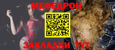 прущие грибы Тверь