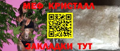 альфа пвп Тара