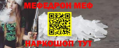 прущие грибы Тверь