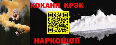 альфа пвп Тара