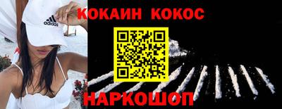 прущие грибы Тверь