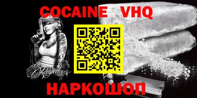 прущие грибы Тверь