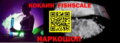 гашик Татарск