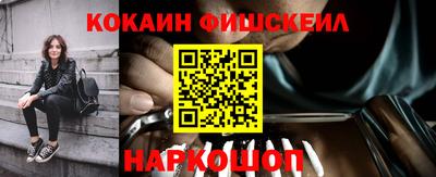 альфа пвп Тара