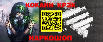 прущие грибы Тверь