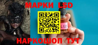 прущие грибы Тверь