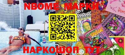 альфа пвп Тара