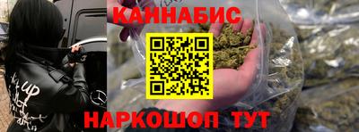 альфа пвп Тара