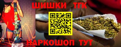 альфа пвп Тара