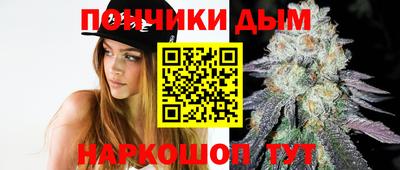 альфа пвп Тара