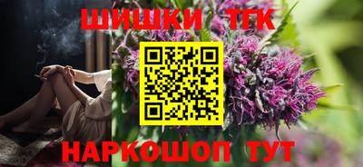 прущие грибы Тверь