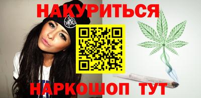 гашик Татарск
