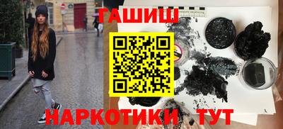 альфа пвп Тара