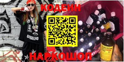 прущие грибы Тверь