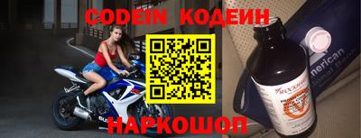 прущие грибы Тверь