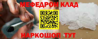 прущие грибы Тверь