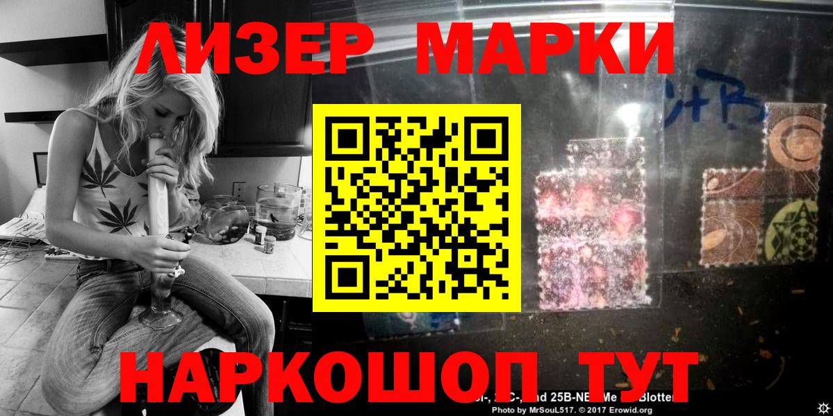 НБОМе Нефтекумск